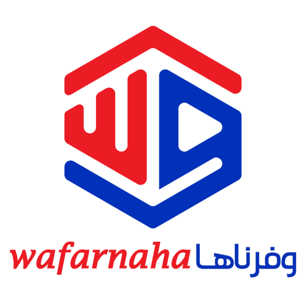 wafarnaha